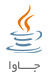 Java-J2ME icon