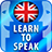 Learn to speak icon